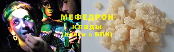 spice Богданович