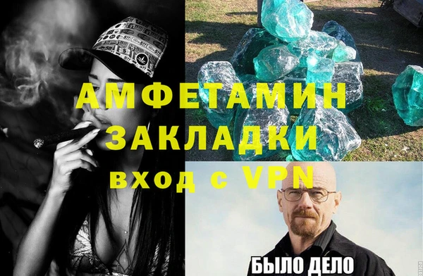 кокаин VHQ Баксан